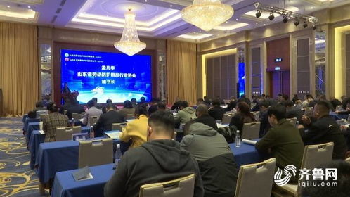 山東 強化技術創(chuàng)新賦能勞動防護用品行業(yè)高質量發(fā)展 培強做大名牌企業(yè)