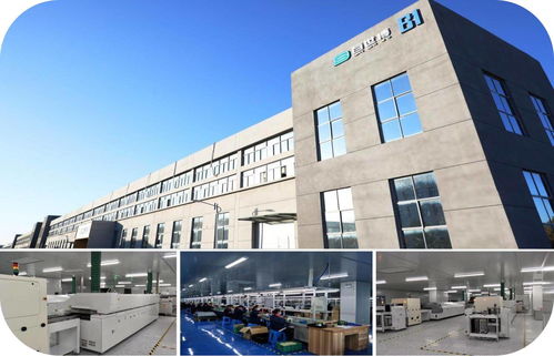 濟寧市2023年下半年綠色低碳高質量發展現場觀摩會 百世博智能終端方案及產品制造基地項目