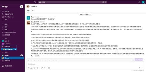 ust數模社 的博客 csdn博客