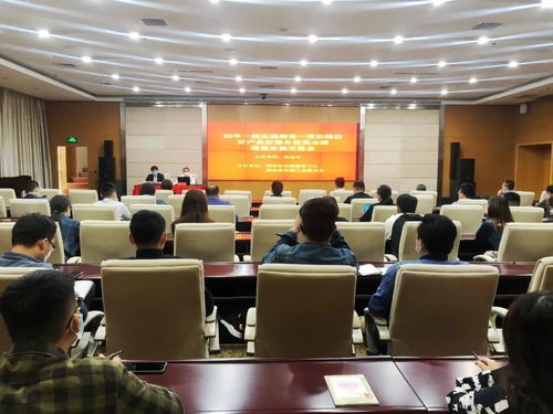 濰坊軟件園舉辦30年一線實戰銷售經驗分享會，助力松原軟件銷售業績提升