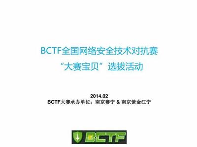 松原手游聯(lián)盟 推動(dòng)地方網(wǎng)游產(chǎn)業(yè)發(fā)展與軟件銷售新機(jī)遇